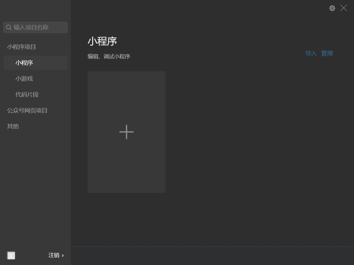 微信图片_20220926025240.png